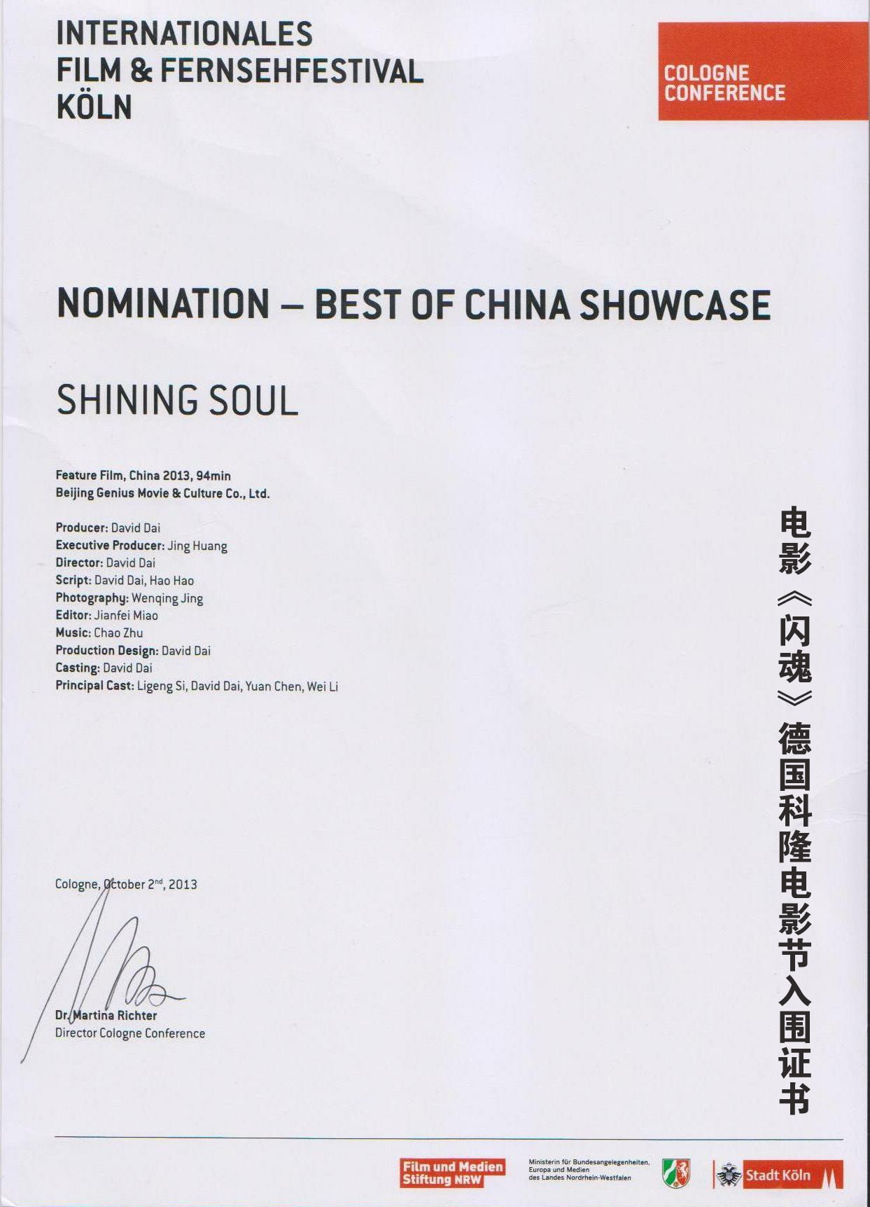 http://www.fjsenfa.cn/pics/default/download/9a653a02fda2225d86daa5d08c8ee703.jpg