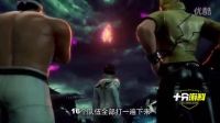 《拳皇14》國行版評(píng)測 格斗經(jīng)典系列最新力作_標(biāo)清