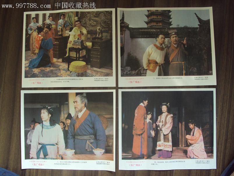 http://www.fjsenfa.cn/pics/default/download/9a6e177dae1e15ebd8a807818e56bdd6.jpg