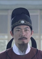 鮑玉成