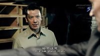 《恭錫街風(fēng)云》不為人知的秘密