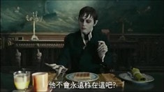 臺灣版電視宣傳片3
