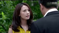 《咱們結婚吧》之我的前任是極品 標清(270P)