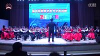 鄭州市金水區(qū)藝術(shù)小學2016.11弦樂合奏d大調(diào)協(xié)奏曲