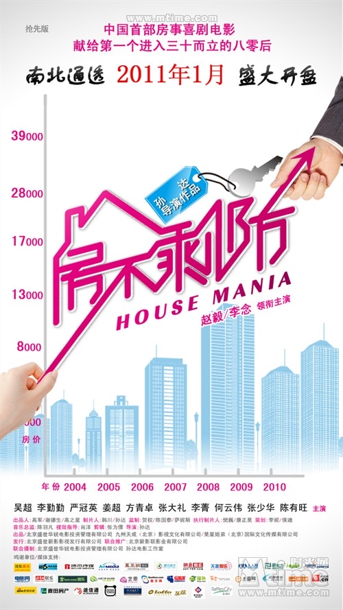 http://www.fjsenfa.cn/pics/default/download/9a9bf05868aae2a8463f656f594d255b.jpg