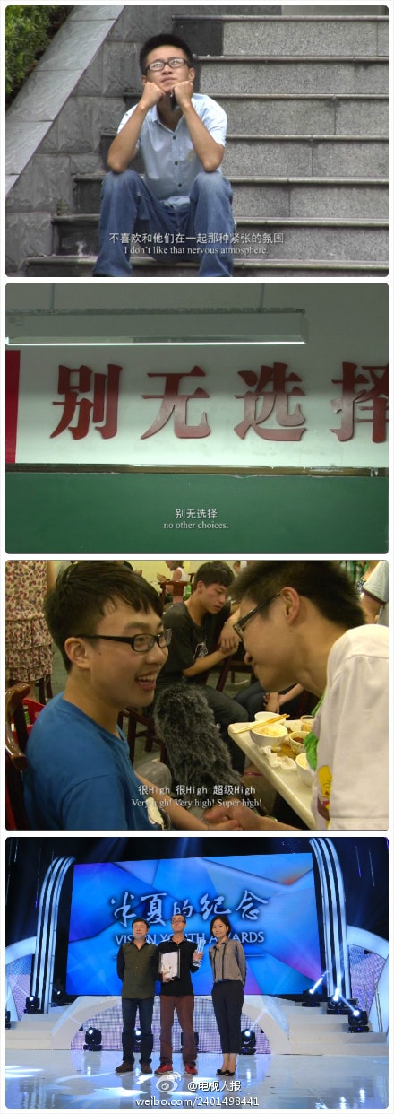 http://www.fjsenfa.cn/pics/default/download/9aa368f13a94c6b310cfd4c83425fdc2.jpg