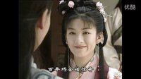煙雨唱揚州 電視劇《上錯花轎嫁對郎》片尾曲