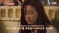 【模吧中字】2015朱鎮模金莎朗親愛的恩東啊(吃飯+媽媽戒指)