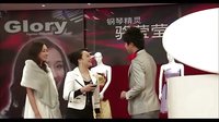 歌手張勝淼在電視劇《彩虹甜心》出現(xiàn)的畫面