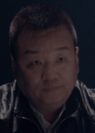 代巖