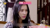 《愛你，萬縷千絲》4月27日看點(diǎn)：天丘外遇被發(fā)現(xiàn) 求婚失敗被迫分手