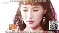 愛在春天(片花之真愛如何選擇)
