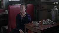 白日焰火 廖凡 獨舞