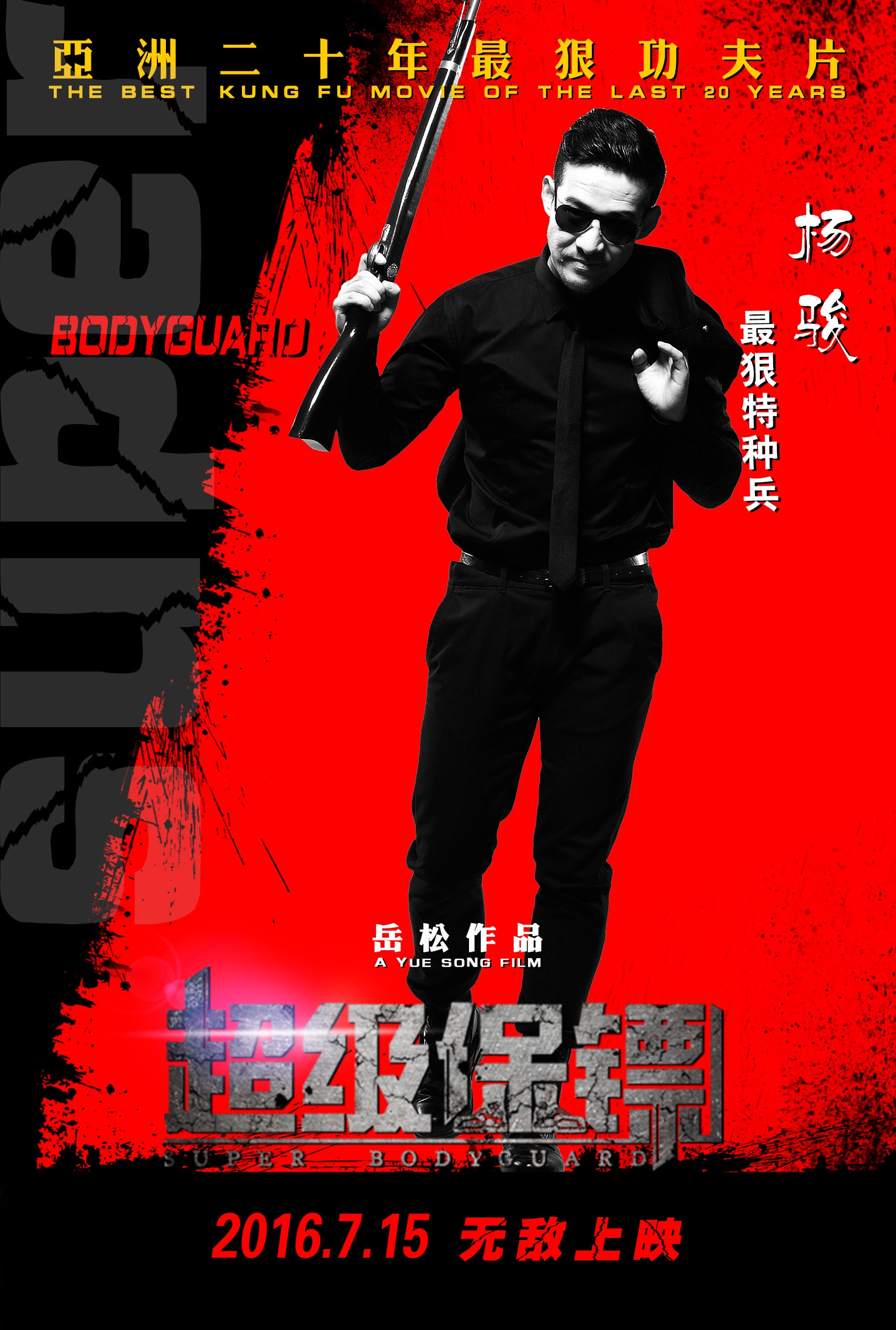 http://www.fjsenfa.cn/pics/default/download/9acedc8802254fb3f23cb528f50be3ad.jpg