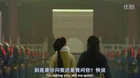 決戰紫禁之巔國語中字高清