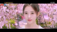 熱血長安