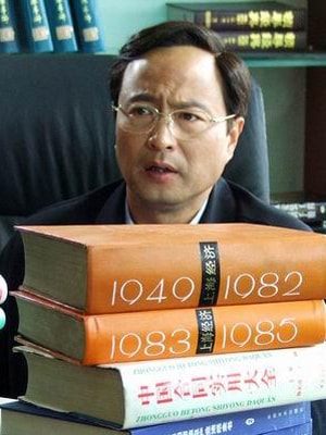 http://www.fjsenfa.cn/pics/default/download/9b07e3851935898f60e6ad41ffb88306.jpg