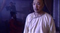 蒲松齡屢考屢敗，鬼判官為其換心肝！