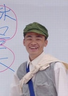 王寶強