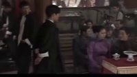 斷箭本人參演片段