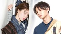 尹正×闞清子《麻雀》亂入《極品家丁》