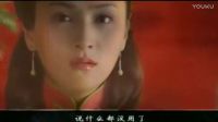 王箏 我的乖 電視劇《早春二月》片尾曲