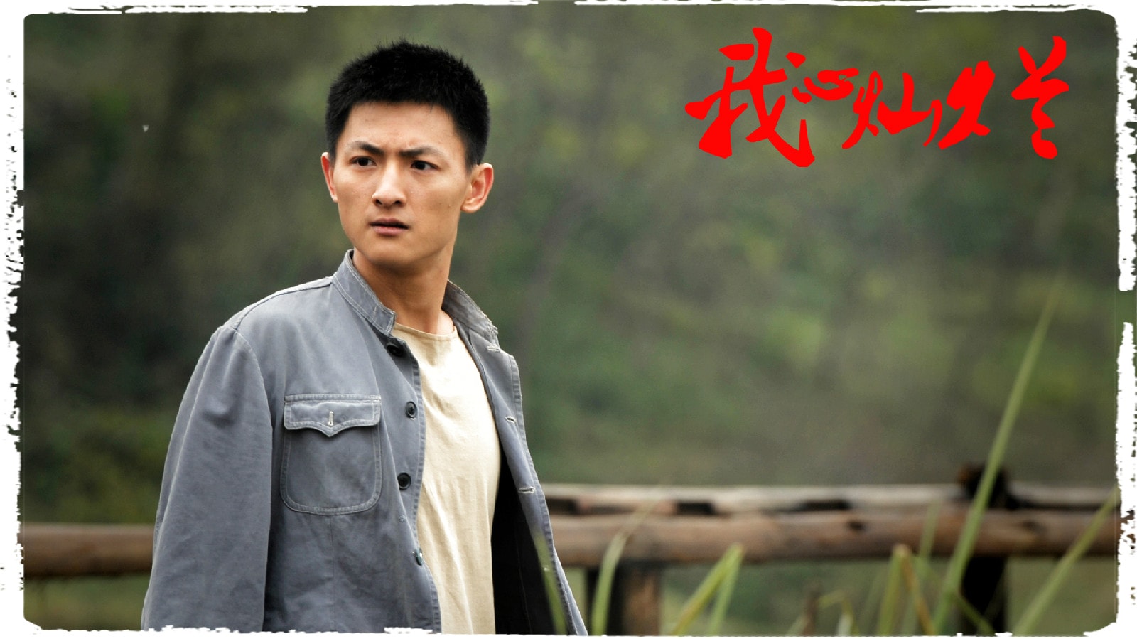 http://www.fjsenfa.cn/pics/default/download/9b332bf08c78216c5b1f70afc71cba3b.jpg