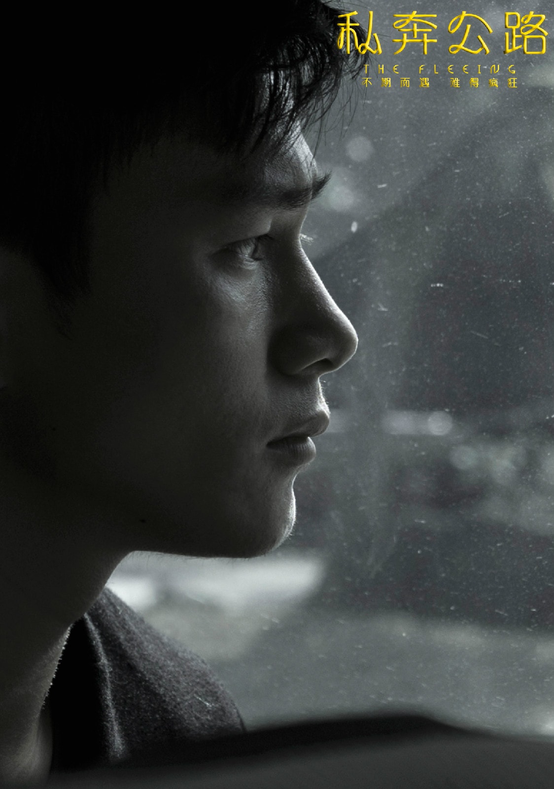 http://www.fjsenfa.cn/pics/default/download/9b343c85ba0a794ea88c9a8276b1dfe2.jpg
