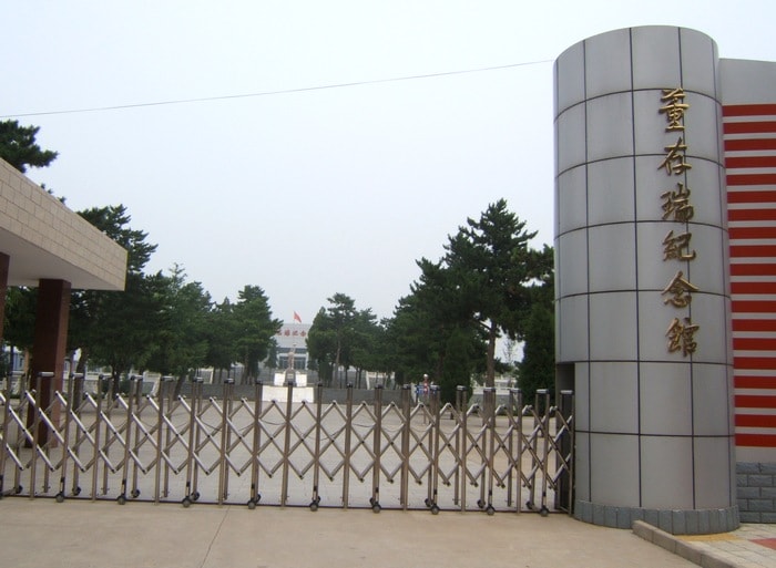 http://www.fjsenfa.cn/pics/default/download/9b3e4aad58aaa6d5e09a609fc86eb696.jpg