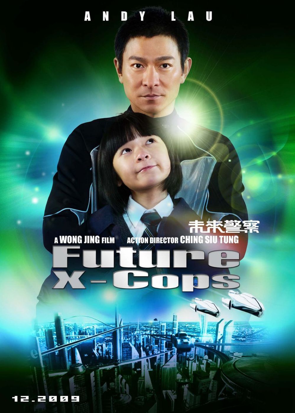 http://www.fjsenfa.cn/pics/default/download/9b3e6a443dc250e3122733fc6f948824.jpg