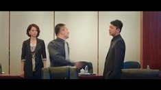 預告片1