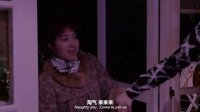 《屌絲留學記 第三季》花絮 澳洲留學生們和大媽一起跳廣場舞