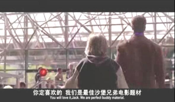 幻影英雄截圖