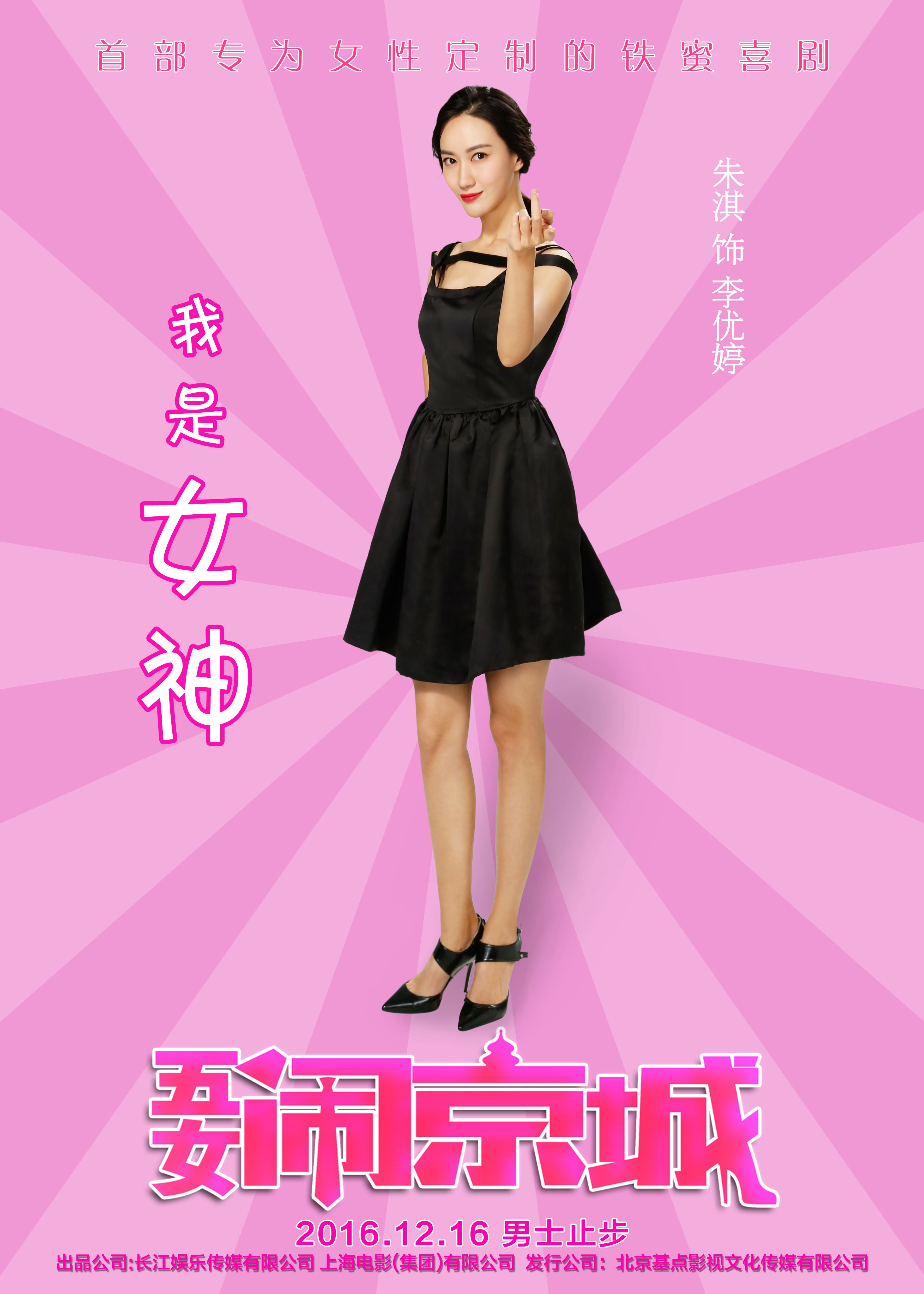 http://www.fjsenfa.cn/pics/default/download/9b63307804d3b1b6ff8e9d21d41e7b1c.jpg