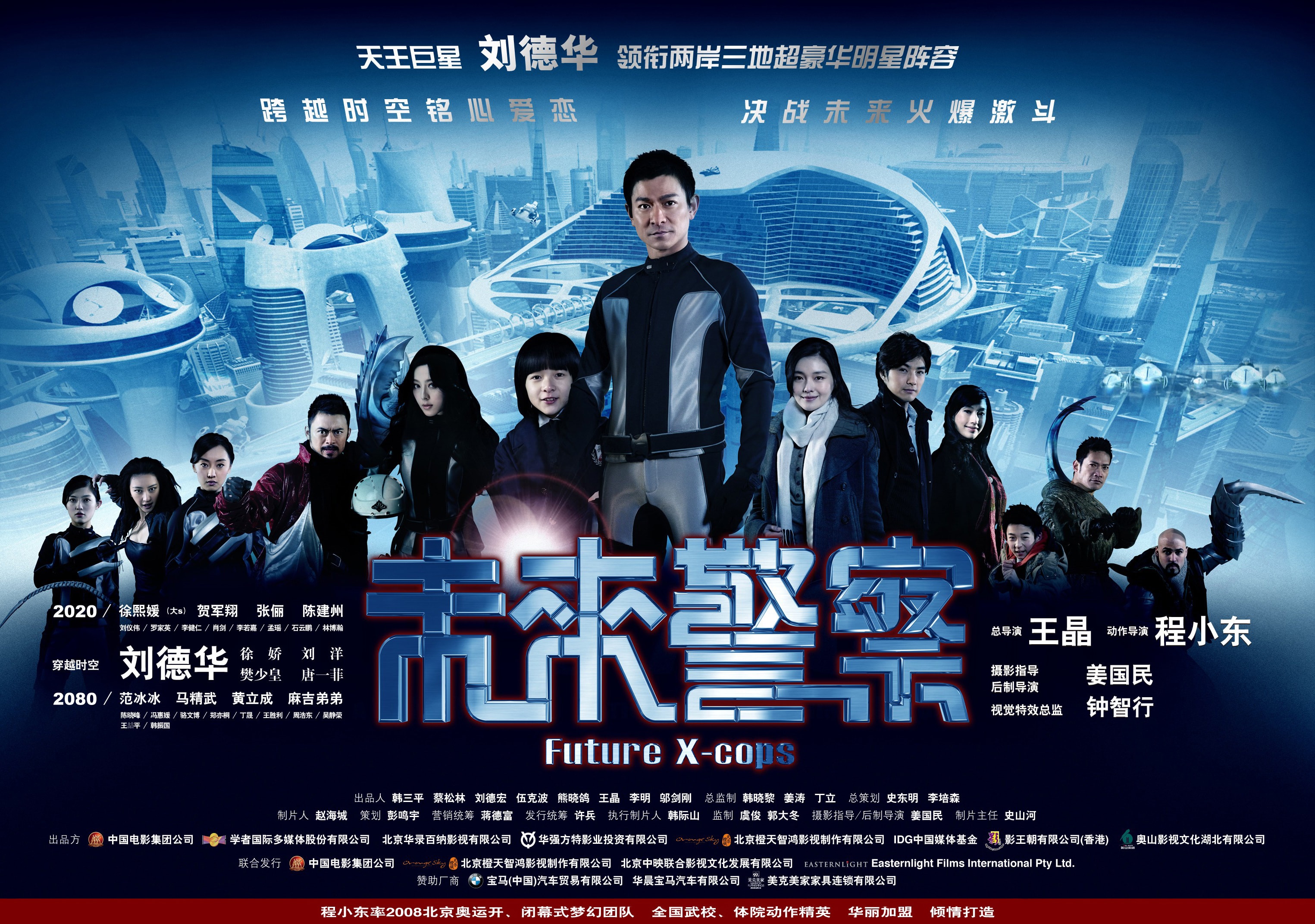 http://www.fjsenfa.cn/pics/default/download/9b69fbf96f6911c74a123eff1bd2d24d.jpg