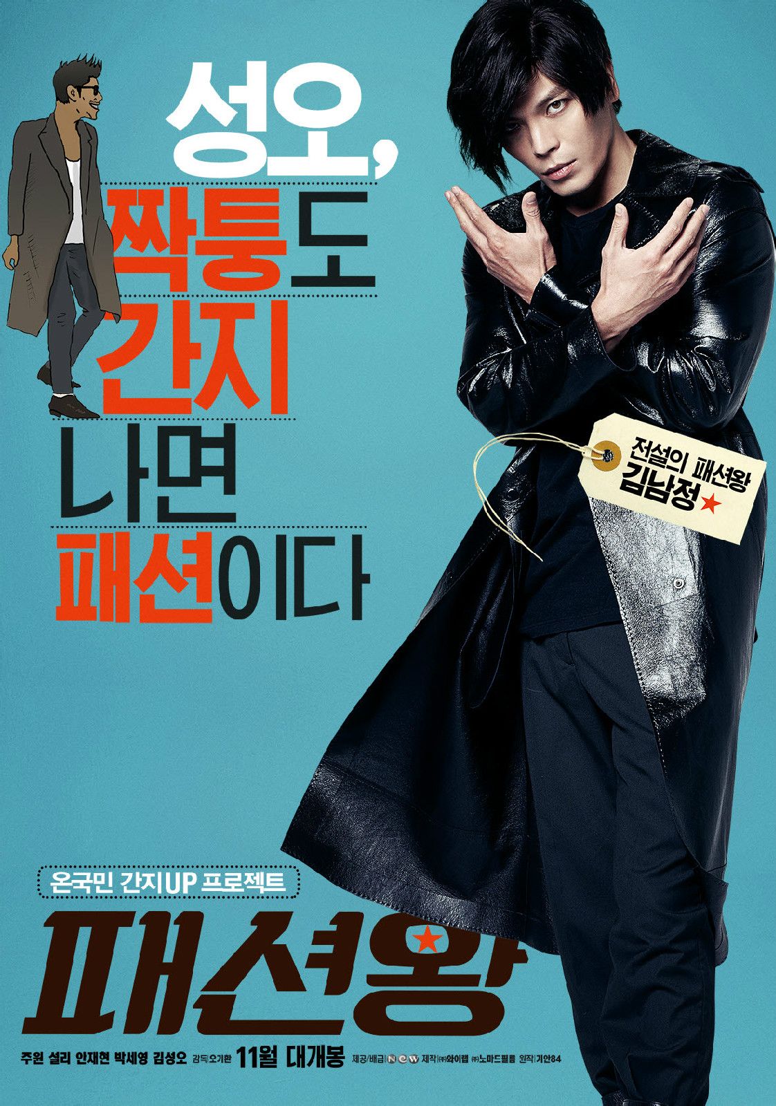 http://www.fjsenfa.cn/pics/default/download/9b753c192b0c9ef5d71bef7bea9b7911.jpg