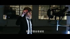 中國版預告片2