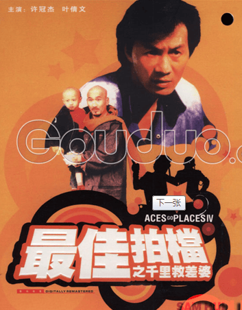 http://www.fjsenfa.cn/pics/default/download/9b881d30bbc774e5550d5e58d7e7b3fa.jpg