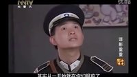 諜影重重片段