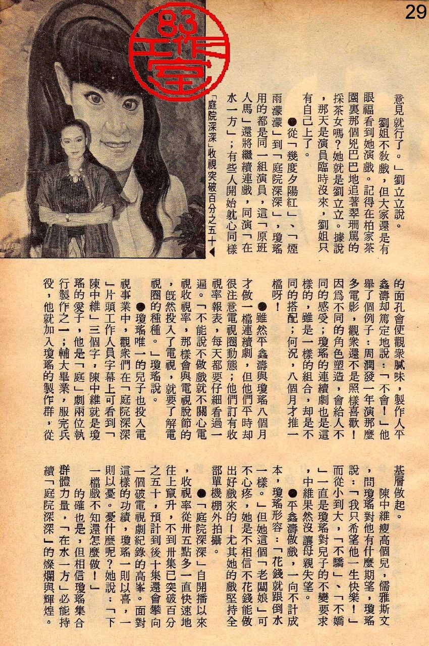 http://www.fjsenfa.cn/pics/default/download/9b913bdebff690975b28db0006d1cfbb.jpg