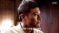 電視劇猜拳  耿樂主演錚錚鐵拳，赤膽衷心[央視8套熱播]