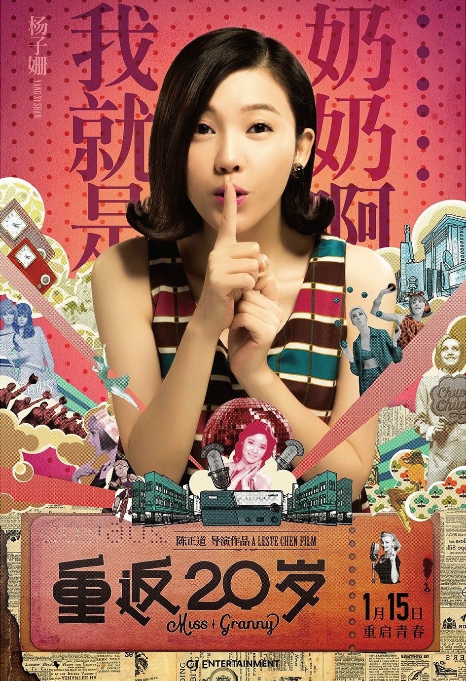 http://www.fjsenfa.cn/pics/default/download/9ba6b6f6c6c28e21e962cb19e7132641.jpg