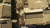 步戲