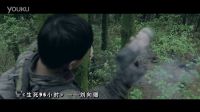 生死96小時人物片花-劉向卿