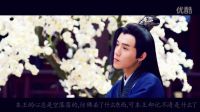 【刺客列傳執(zhí)離cp劇情向】魂穿，執(zhí)離前世今生，結(jié)局he