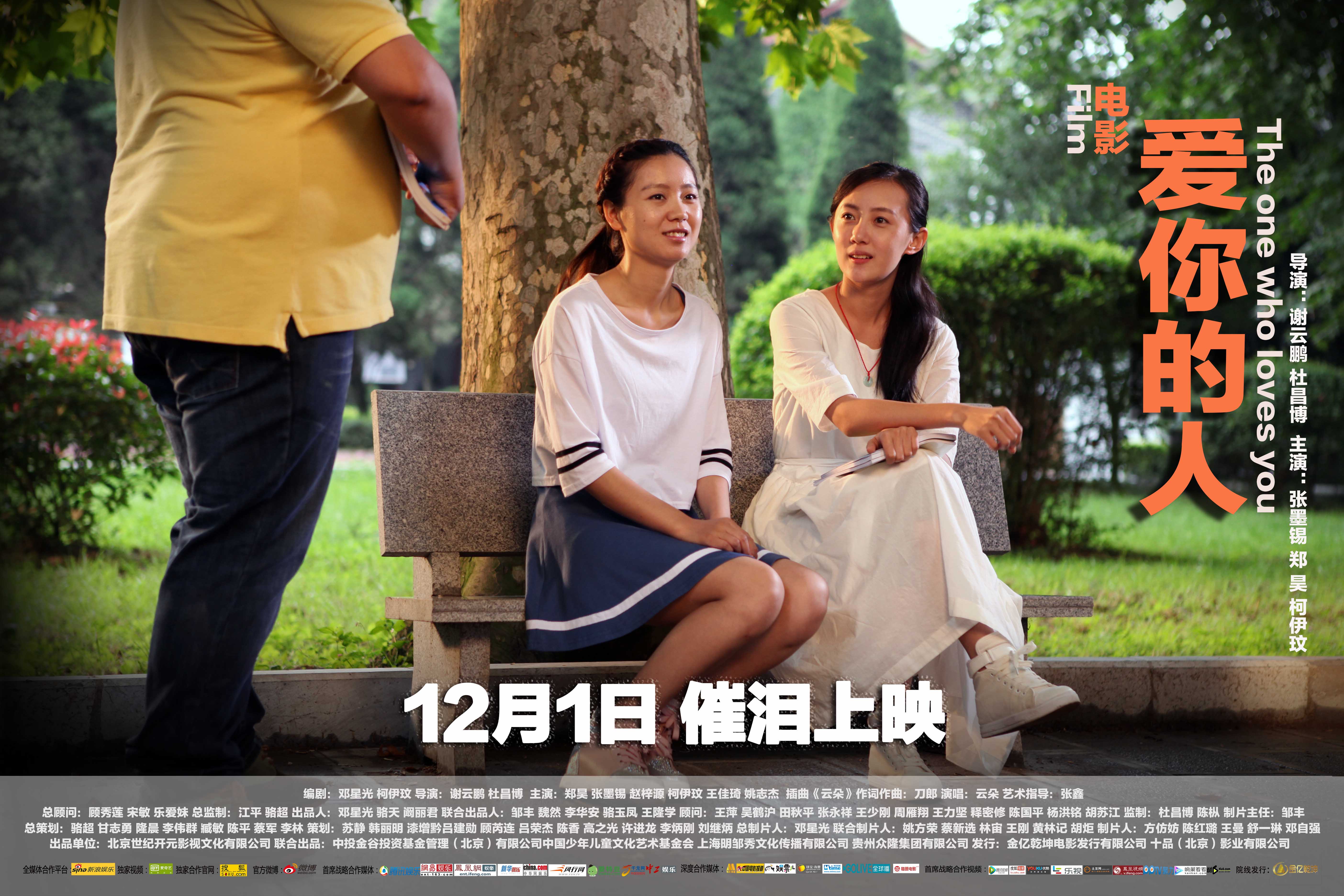 http://www.fjsenfa.cn/pics/default/download/9baf62a155d36fc1873cbb8a230ab83d.jpg