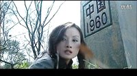 中華之劍