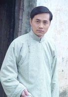 譚陽