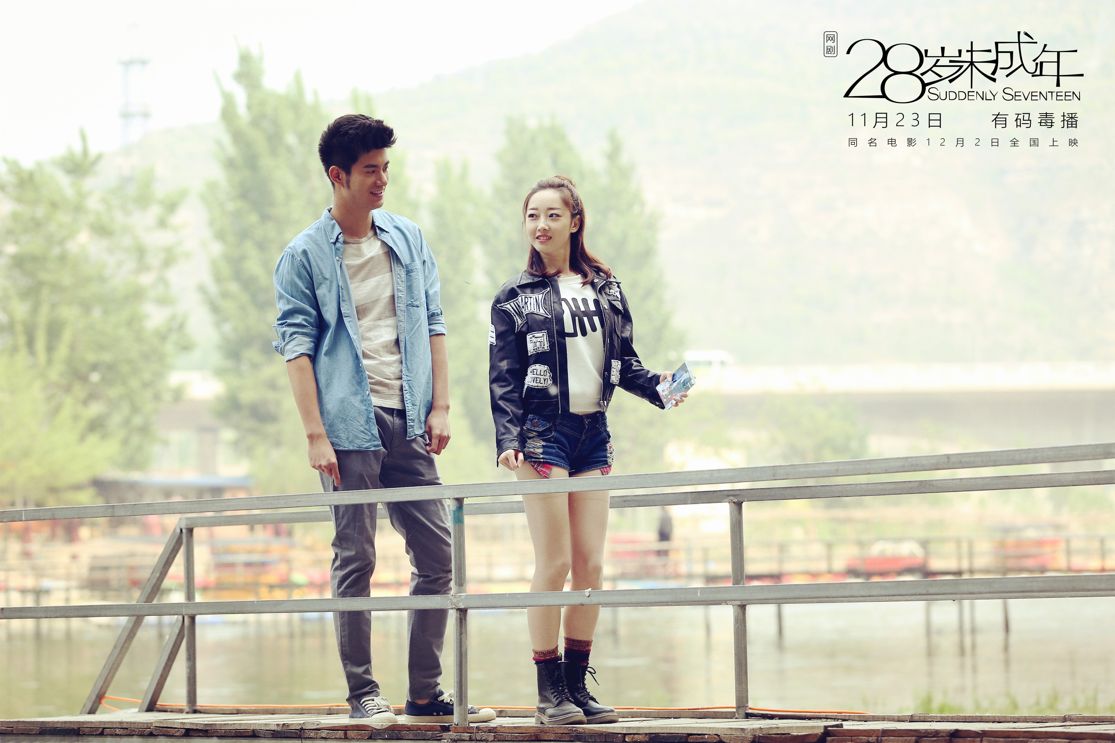 http://www.fjsenfa.cn/pics/default/download/9bbfa081ceb4dfb2f3f8dd704cd8e238.jpg
