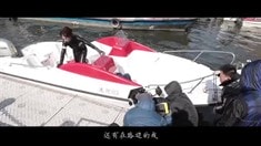 人物特輯之頌宋